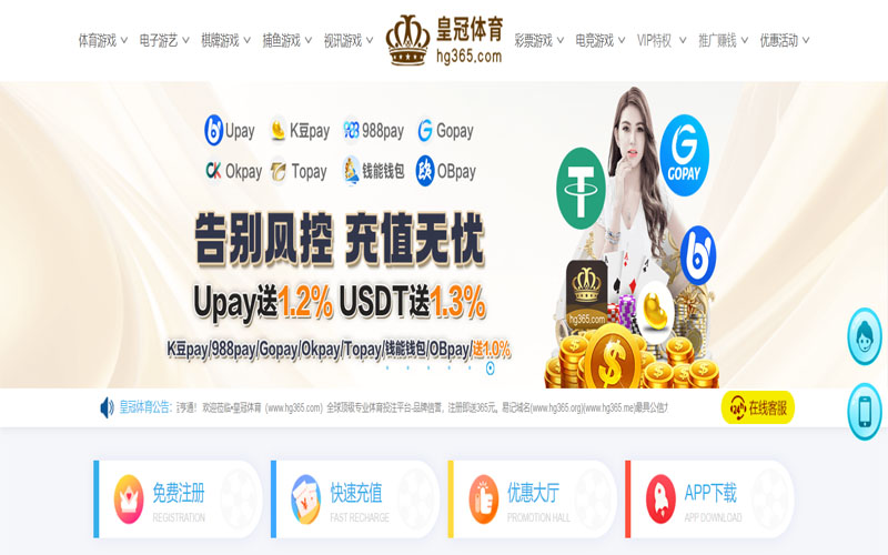 亚博ag体育的规则与条款讲解 – 新手须知